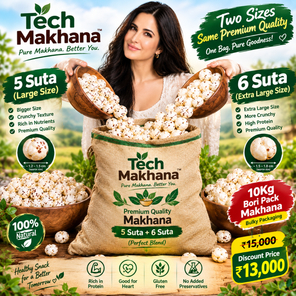 10Kg Bori 5 suta or 6 suta