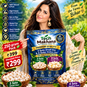 250gram Quality 3 suta or 4 suta Pack Makhana