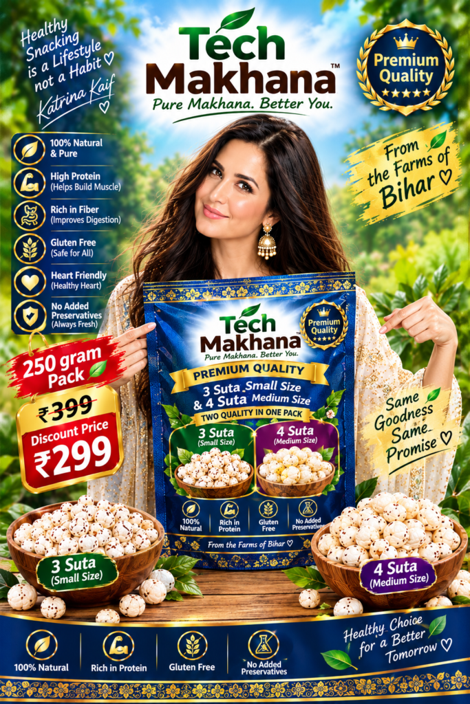 250gram Quality 3 suta or 4 suta Pack Makhana